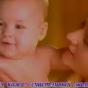 Старая Реклама Орт Ртр Нтв Март Апрель 1996 Youtube