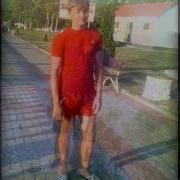 Я Обещаю Я Тебя Дождусь