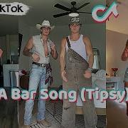 On The Bar Song Tik Tok