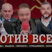 Внешняя Россия