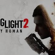 Dying Light 2 Urgency