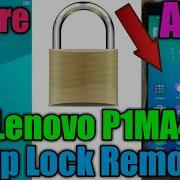 Lenovo P1Ma40 Frp Unlock Lenovo P1Ma40 Frp Bypass Lenovo P1Ma40