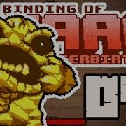 New Ultra Greedier Boss Binding Of Isaac Afterbirth Plus Dlc Ep 4