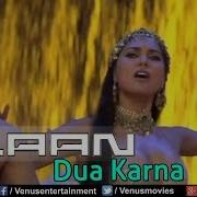 Dua Karna Lara Dutta