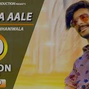 Gulzaar Chhaniwala Gaama Aale Dhing Lyrical Video New Haryanvi Songs