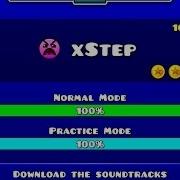 Geometry Dash Xster