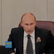 Путин Наши Галоши Никто Не Покупал Кроме Африканцев Которым По Горячему Песку Ходить