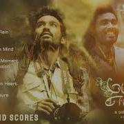 G V Prakash Kumar Theme Music