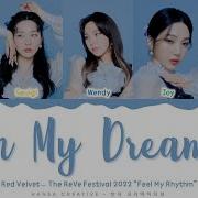 Red Velvet In My Dreams Lyrics