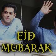 Salman Khan S Crazy Fans Wishing Him Eid Mubarak