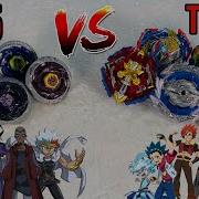 Бейблэйд Берст Горячий Металл Beyblade Metall Fusion Beyblade Battle