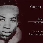 Gucci Mane Drake Edit