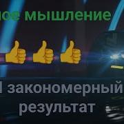 Миша Борз