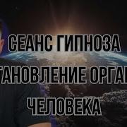 Дуйко Эзотерика