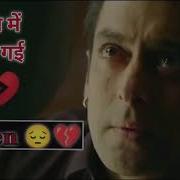 Do Dil Me Duri Ho Gayi Khushiya Adhuri Ho Gayi Heart Touching