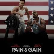 Pain Gain Gangsta S Paradise