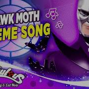 Hawk Moth Music