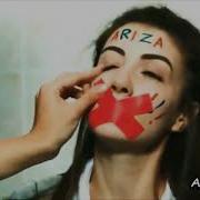 Хей Садом Кун Ман Бигам Чун Скачать