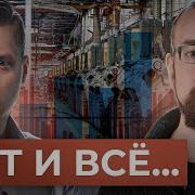 Простые Числа Итоги 2024