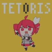 Teto Kasane Teto