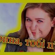 Смешные Моменты Из Видео Андрея Петрова Нарезка