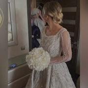 Со Вайчи Ахь Туху Хьай Дагана Дог1А