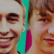 Илья Стрекаловский До Того Как Стал Известен