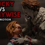 Чаки Против Пеннивайза Chucky Vs Pennywise
