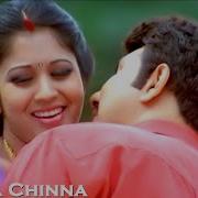 P Unnikrishnan Chinna Chinna