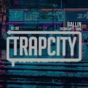 Ballin 2 Scratch Ft Taog