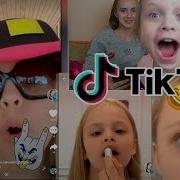 Милана Гогунская Приколы Из Тик Ток Реакция На Tik Tok