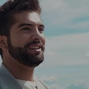 Kendji Girac Sonrisa