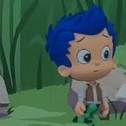 The Jungle Book 2 Sfs Part 12
