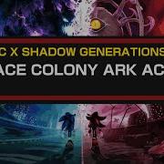 Space Colony Ark Act 2 Doom S Eye