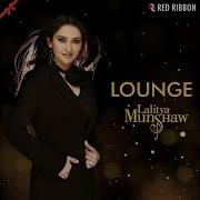 Baalamwa Re Lounge Mix