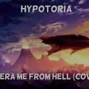 Libera Me From Hell From Gurren Lagaan Cover Remix Hypotoria