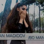 Hasan Madudov Bo Man Bimon 2018 Хасан Мадудов Бо Ман Бимон 2018