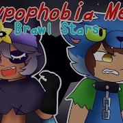 Trypophobia Meme Brawl Stars