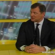 На Часі Гість Програми Народний Депутат України Олег Ляшко