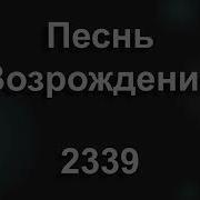 Счастье Улыбнулось Вам Друзья