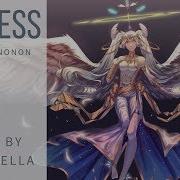 Lea Ansella Богиня Cepheid Cover