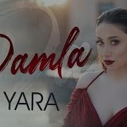 Damla 2020