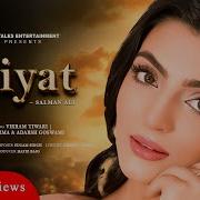 Niyat