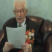 Поздравление С Днем Рождения Тети Ляли