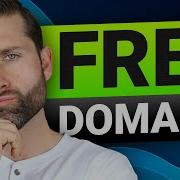 سارع بالحصول على دومين مع ايميل احترافي مجانا Free Domain Name Registration