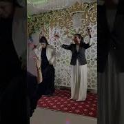Марьям Казиева И Саният Казиева
