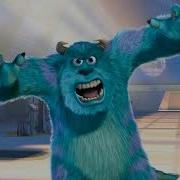 Sully Sound Effects