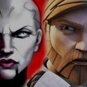 The Jedi Kill Ventress Star Wars Jedi Academy Clone Wars Survival Mod