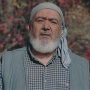 Зани Оханин Убайдуло Рачабов Кинои Пешина