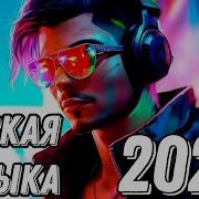 Сборник Русское Дискотека 2022